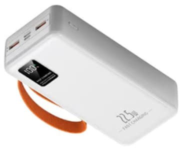 Повербанк 50000 мАг Power Bank (50 в ящ)