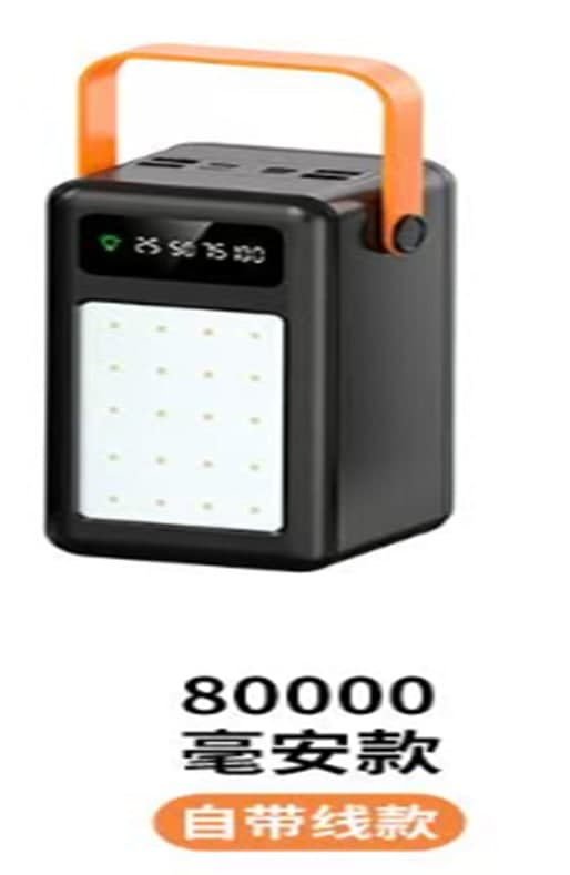 Повербанк 120000 мАч Power Bank (20 в ящ) 1