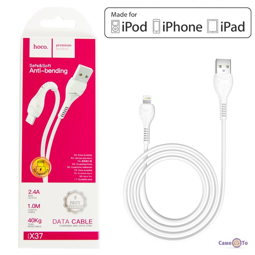 Кабель 2.4A micro USB - Lightning iphone hoco 1m X37  2