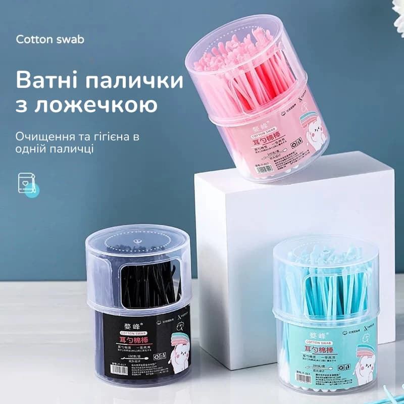 Ватні палички для вух з ложечкою, Рожевий 2