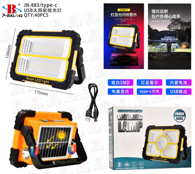Акумуляторний світлодіодний ліхтар - прожектор Working LAMP  BL JN 883 із сонячною батареєю та функцією Power Bank