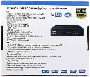 Цифрова приставка M8 приймач DVB-T2 MEGOGO 2