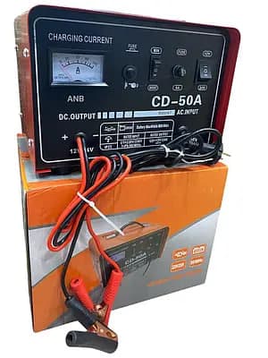 Зарядний пристрій CD-50A для акумуляторів з 12/24В на 220В (4 в ящ) 1