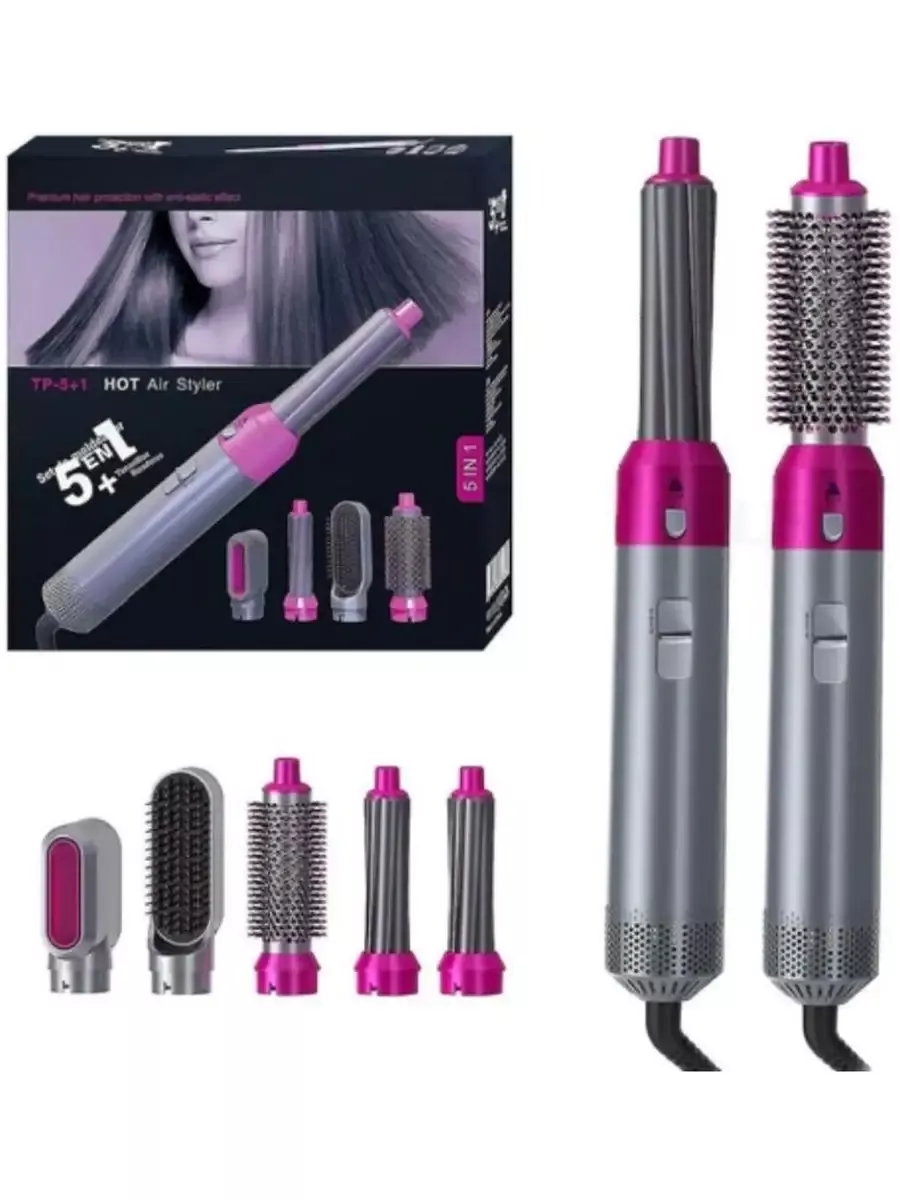 Фен-стайлер для волосся 5 в 1 Hot Air Styler картонна коробка