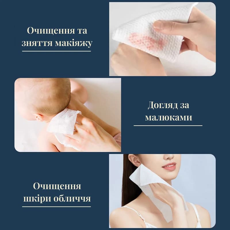 Одноразові М'які Рушники з Чистої Бавовни, 1 шт. 10