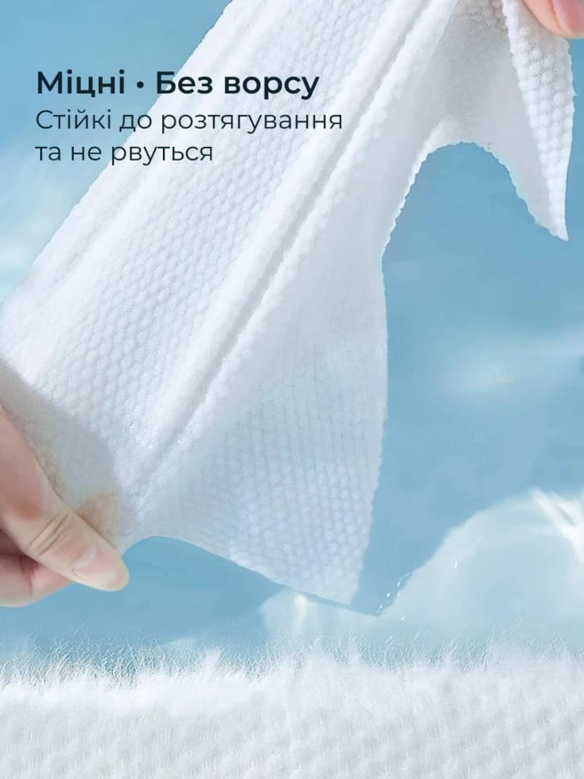 Бавовняні одноразові рушники в рулоні, 1 шт. 5