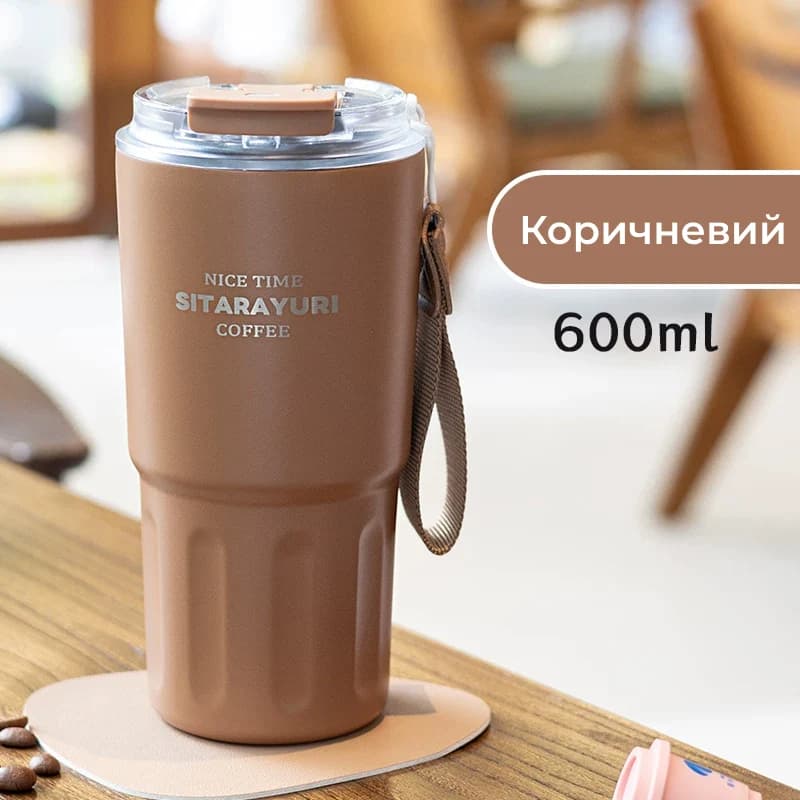Термочашка Sitarayuri з нержавіючої сталі 600 мл, Великий / Білий 8