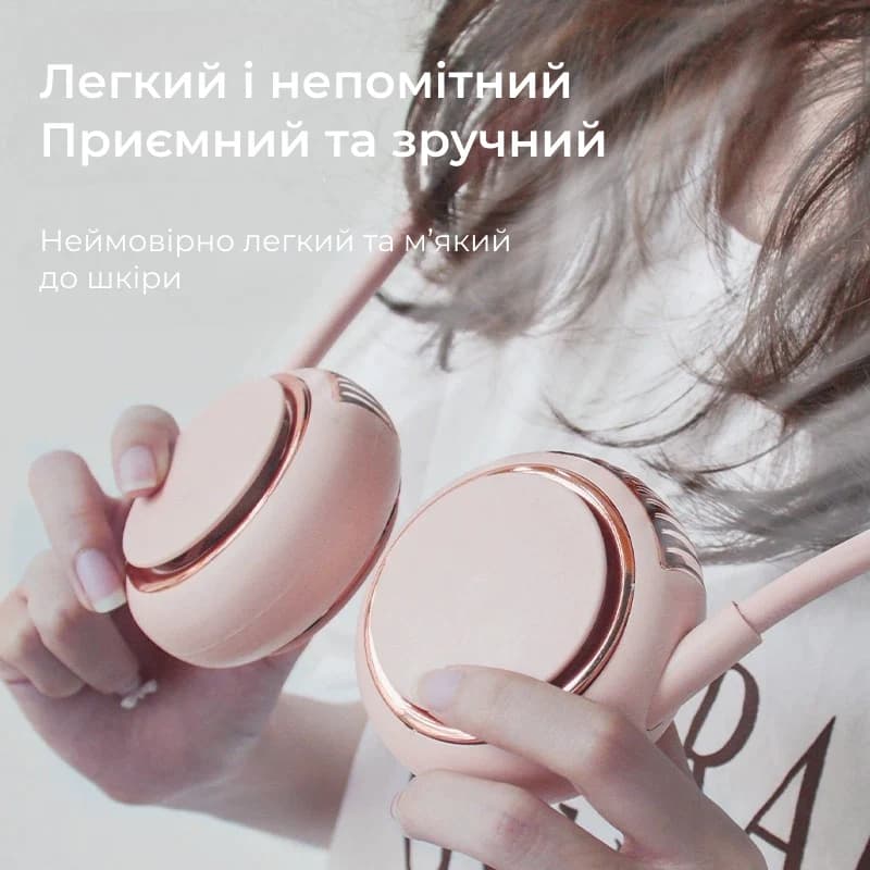 Портативний вентилятор на шию акумуляторний, Білий 4