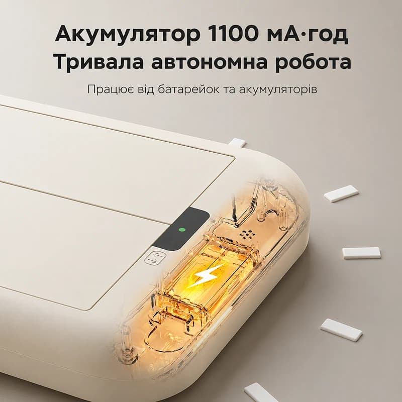 Сенсорний смітник Meet Jah 15 л, пластиковий 6