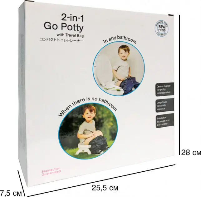 Дитячий дорожній горщик-туалет трансформер Potty for Travel 2-in-1 4