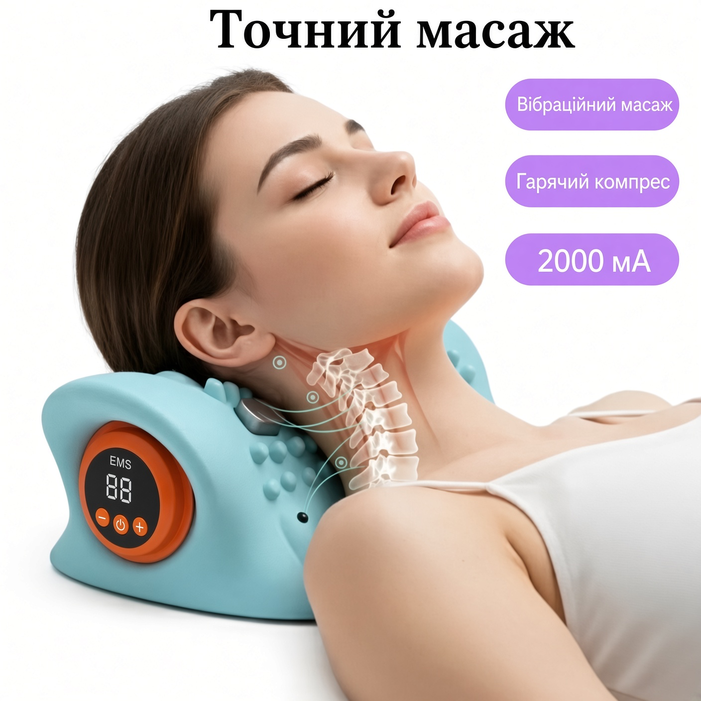 Подушка-Масажер для шиї Heating Wave Vibration Electric Cervical Pillow плечей з нагріванням, бездротовий, з пультом блакитний 5