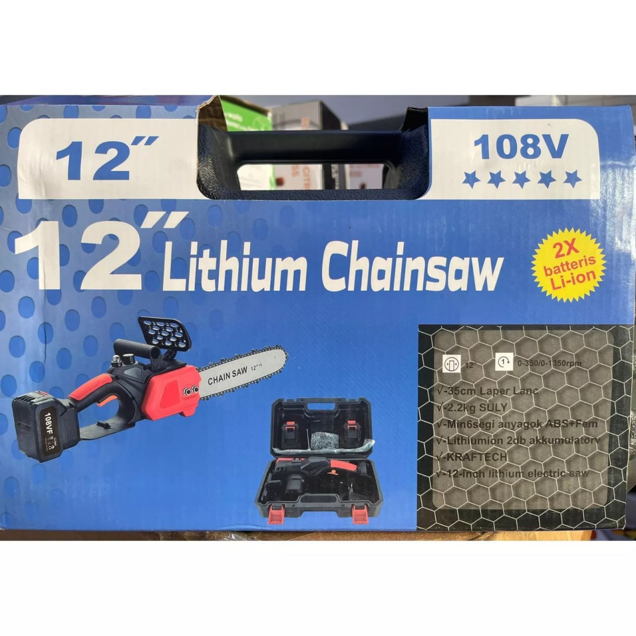 Акумуляторна пила ланцюгова 12" з двома акумуляторами 48V в кейсі, Червона / Ручна електропила з автоматичним мастилом 5