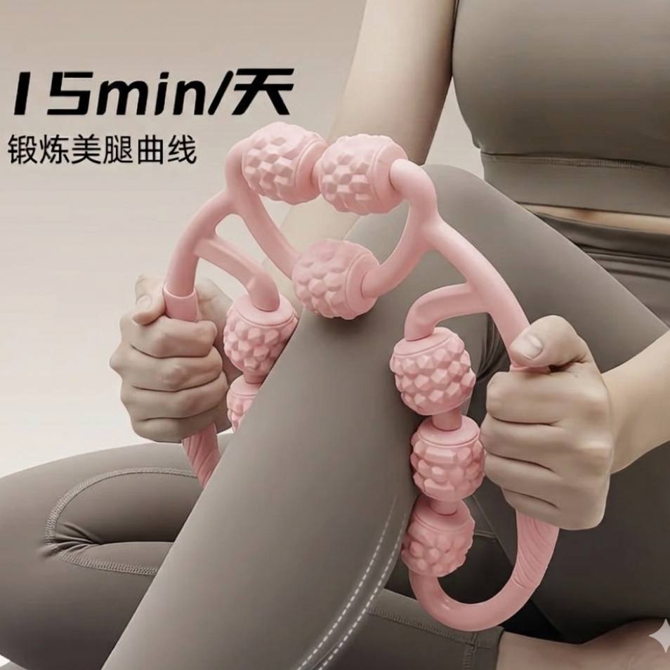 Валик із текстурованими виступами для масажу ніг, розтягнення й релаксації м'язів RD-3055 2