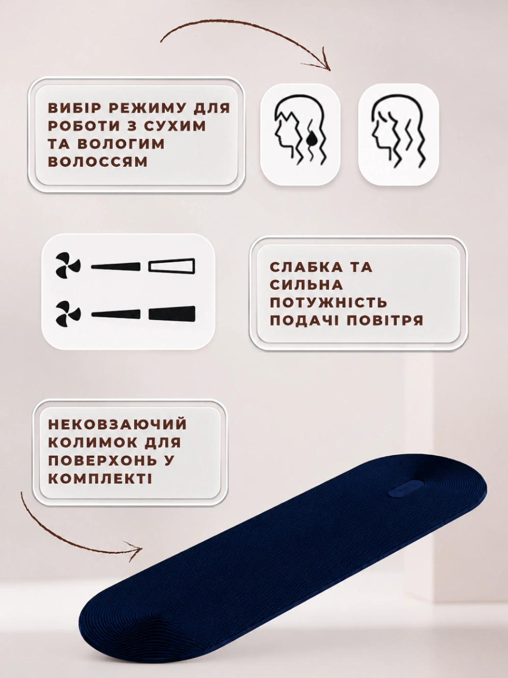 Випрямляч для волосся, фен випрямляч 2в1 Airstrait синій 4