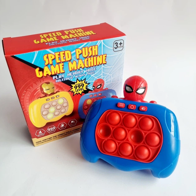 Іграшка антистрес Pop-it Fidget Game електронний поп іт (спайдер) 2