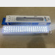 Ліхтар лампа на акумуляторі діодний 60 LED AC01-00330