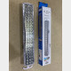Ліхтар лампа на акумуляторі діодний 60 LED AC01-00330