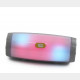 Колонка SPS UBL TG165C 