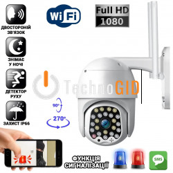 Камера CAMERA CAD 555G Wi-FI TF card вулична 2 mp 1080p