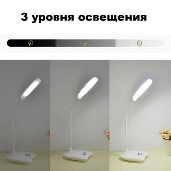 Настольная сенсорная LED лампа SST-801 аккумуляторная 