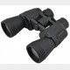 Бинокль CANON W3 20X50 
