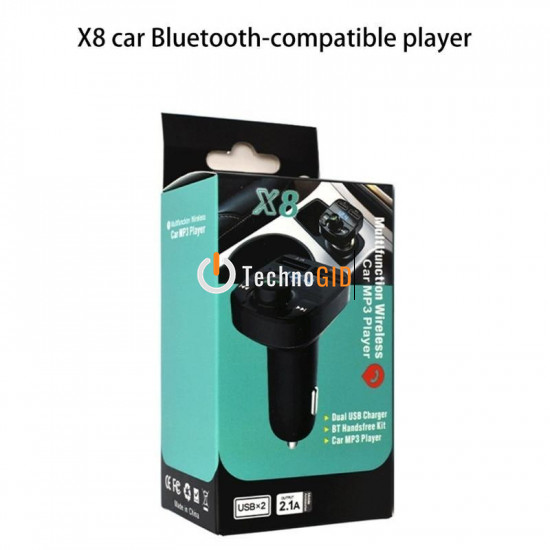 Автомобільний модулятор FM Multifunction Wireless Car MP3 Player X8