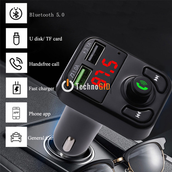 Автомобільний модулятор FM Multifunction Wireless Car MP3 Player X8