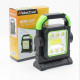 Фонарь HC-7078-B Work Light three light source