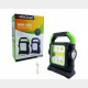 Фонарь HC-7078-B Work Light three light source
