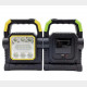 Фонарь HC-7078-B Work Light three light source