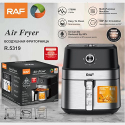 Воздушная фритюрница RAF R5319 (8L)