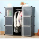 Складной шкаф Storage Cube Cabinet для одежды 