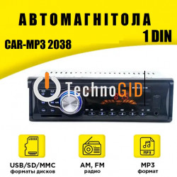 Автомагнітола 1DIN 2038 car-mp3