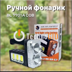 Ліхтарик ручний BL 7701A COB