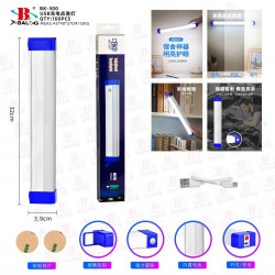 Лампа лампи з батареєю X-Bail BK300 32 см (32*4 см Monet Micro USB 3 річка) (100pcs)