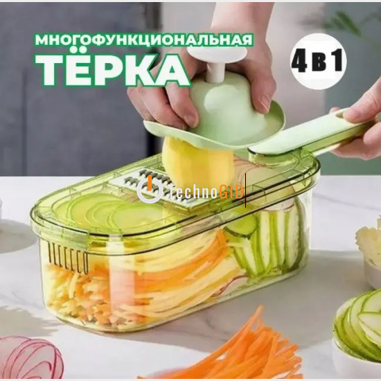 Овочерізка Slicer 223-2