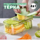 Овочерізка Slicer 223-2