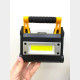Ліхтарик X-BAIL MS-8006 Прожектор переносний COB 12W