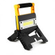 Ліхтарик X-BAIL MS-8006 Прожектор переносний COB 12W