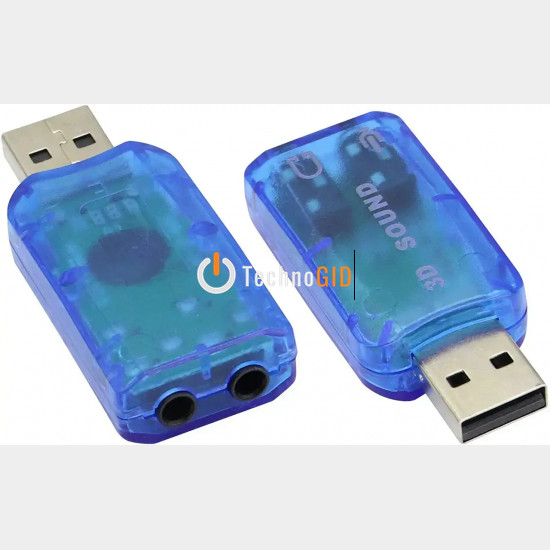 Sound audiocontroller/звукова карта USB 3D sound 5.1