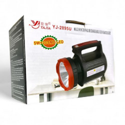 Правильна (Yajia) OP2895 -u 5W+20 (36pcs)