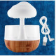 Нічник-зволожувач з ефектом дощу Cloud Rain Humidifier 