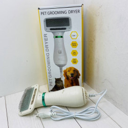 Расчёска фен для шерсти PET GROOMING DRYER (WN-10) (24)