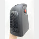 HANDY HEATER Термовентилятор 400 Вт.