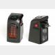 HANDY HEATER Термовентилятор 400 Вт.