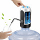 Електрична помпа для води Water Dispenser Електрична помпа для води Water Dispenser