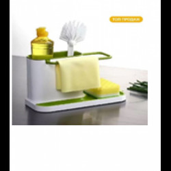 Органайзер для раковини Kitchen Shelf Sink Tidy 3in1 
