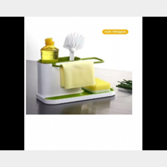 Органайзер для раковини Kitchen Shelf Sink Tidy 3in1 