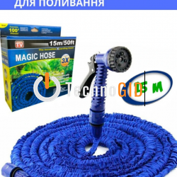 Magic Hose steel, V-HOSE поливальний шланг 15 м