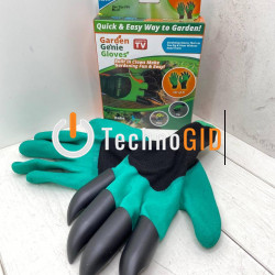 Садові рукавички 65 GARDEN GLOVES 